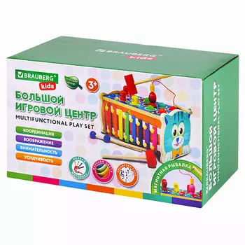 BRAUBERG Большой игровой центр 7в1, ксилофон, рыбалка, молоточки, дерево, KIDS
