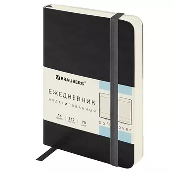 BRAUBERG Ежедневник недатированный А6 Metropolis Ultra