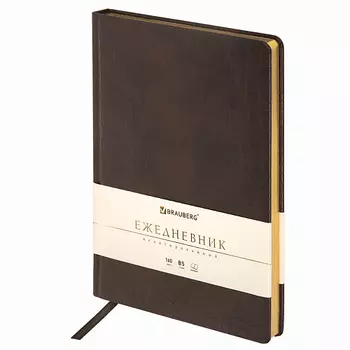 BRAUBERG Ежедневник недатированный В5 Alligator