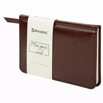 BRAUBERG Еженедельник А6 Imperial