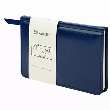 BRAUBERG Еженедельник А6 Imperial