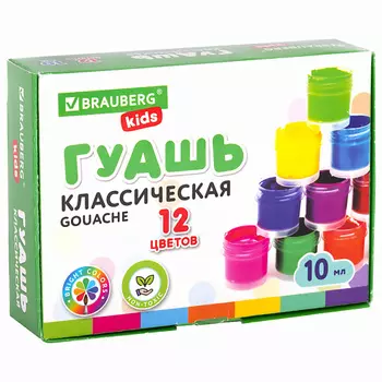 BRAUBERG Гуашь KIDS