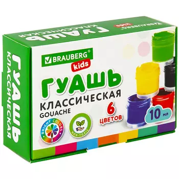 BRAUBERG Гуашь KIDS