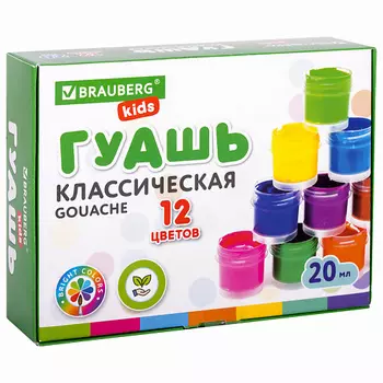 BRAUBERG Гуашь KIDS