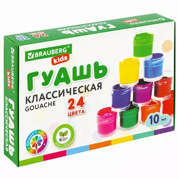 BRAUBERG Гуашь KIDS NEW