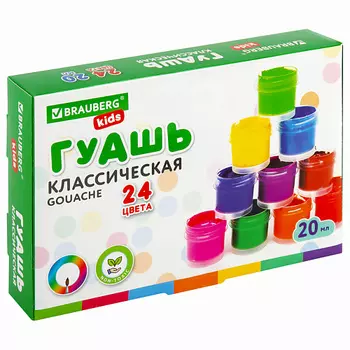BRAUBERG Гуашь KIDS NEW