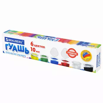 BRAUBERG Гуашь PREMIUM