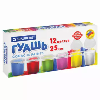 BRAUBERG Гуашь PREMIUM