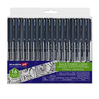 BRAUBERG Капиллярные ручки линеры ART CLASSIC 16