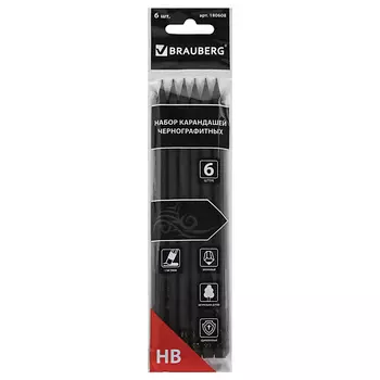 BRAUBERG Карандаши чернографитные НАБОР "Black Jack"