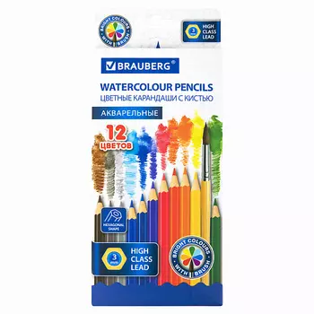 BRAUBERG Карандаши цветные акварельные с КИСТЬЮ