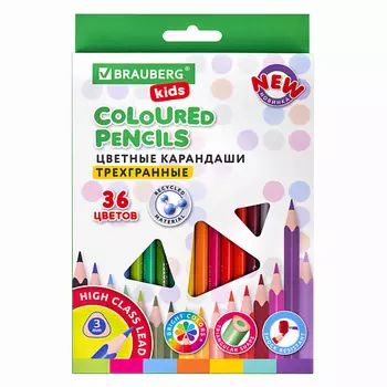 BRAUBERG Карандаши цветные KIDS NEW 36 цветов