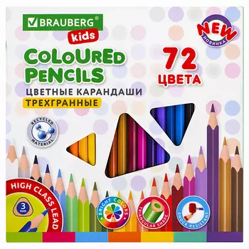 BRAUBERG Карандаши цветные KIDS NEW 72 цвета