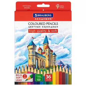 BRAUBERG Карандаши цветные мягкие АКАДЕМИЯ
