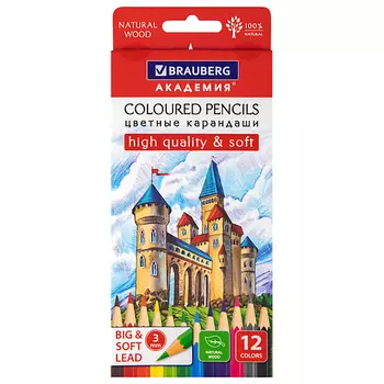 BRAUBERG Карандаши цветные мягкие BRAUBERG АКАДЕМИЯ