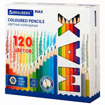 BRAUBERG Карандаши цветные супермягкие яркие классические MAX 120