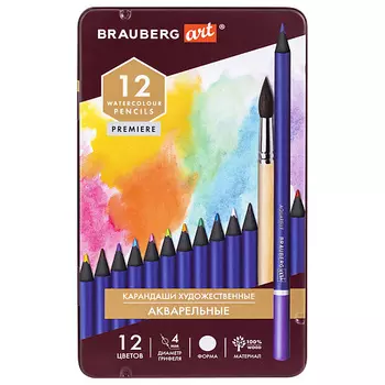 BRAUBERG Карандаши художественные цветные акварельные ART PREMIERE 12 цветов