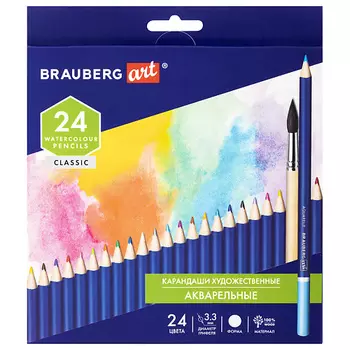 BRAUBERG Карандаши художественные цветные акварельные ART CLASSIC 24 цвета