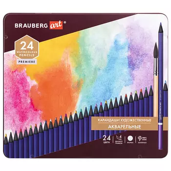 BRAUBERG Карандаши художественные цветные акварельные ART PREMIERE