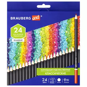 BRAUBERG Карандаши художественные цветные ART CLASSIC 24 цвета