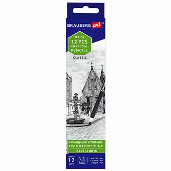 BRAUBERG Карандаши угольные ART CLASSIC