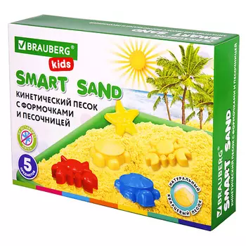 BRAUBERG Кинетический Умный песок KIDS
