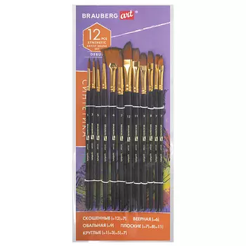 BRAUBERG Кисти художественные набор 12 шт, синтетика, № 1-12