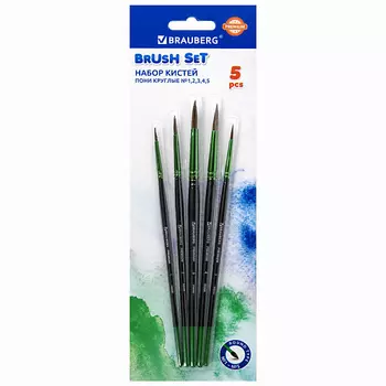 BRAUBERG Кисти Premium