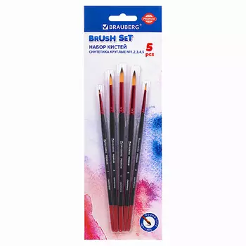 BRAUBERG Кисти Premium