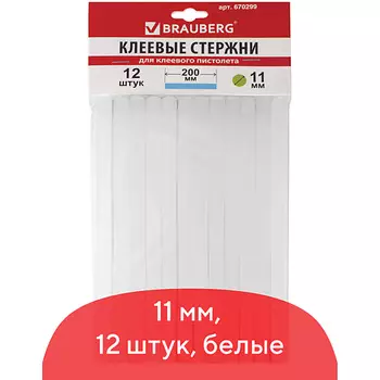 BRAUBERG Клеевые стержни, диаметр 11мм, длина 200мм, белые