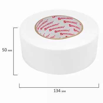 BRAUBERG Клейкая двухсторонняя лента 50мм х 8м