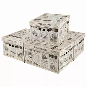 BRAUBERG Короб для хранения HOME Газета