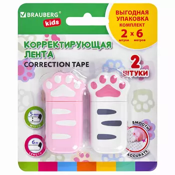 BRAUBERG Корректирующая лента ЛАПКИ
