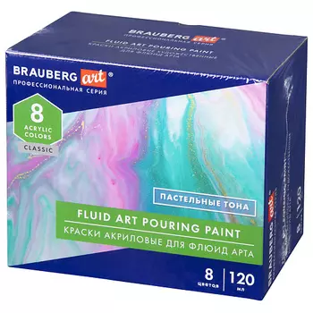 BRAUBERG Краски акриловые для техники Флюид Арт, ART