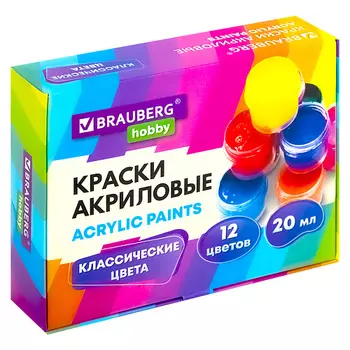 BRAUBERG Краски акриловые HOBBY