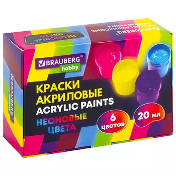 BRAUBERG Краски акриловые HOBBY Неон