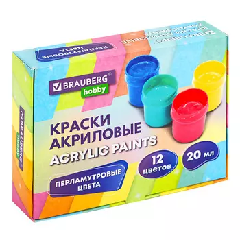 BRAUBERG Краски акриловые HOBBY Перламутр