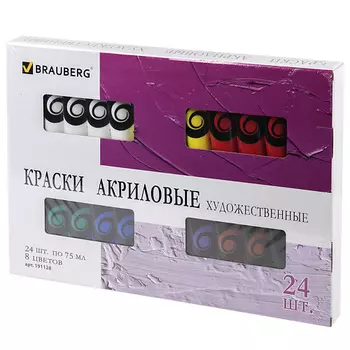 BRAUBERG Краски акриловые художественные ART DEBUT