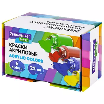 BRAUBERG Краски акриловые художественные HOBBY