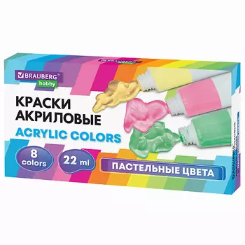BRAUBERG Краски акриловые художественные HOBBY