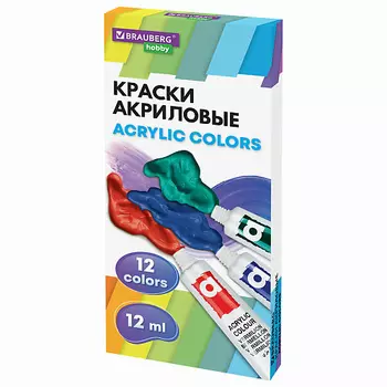 BRAUBERG Краски акриловые художественные HOBBY