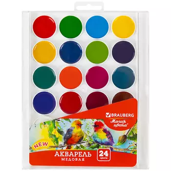 BRAUBERG Краски акварельные МАГИЯ ЦВЕТА NEW