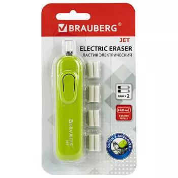 BRAUBERG Ластик электрический JET, 8 сменных ластиков