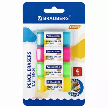 BRAUBERG Ластики полупрозрачные FRUITY 4