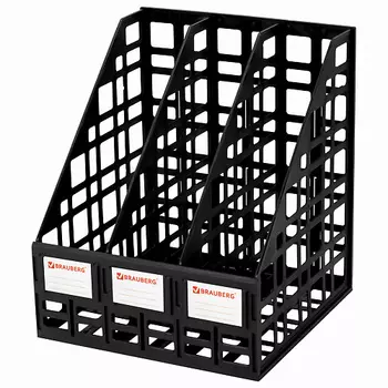BRAUBERG Лоток вертикальный для бумаг ULTRA 3 отделения
