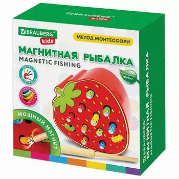 BRAUBERG Магнитная рыбалка "Червяки в клубнике", KIDS