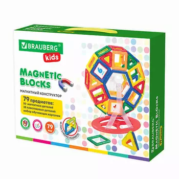 BRAUBERG Магнитный конструктор MEGA MAGNETIC KIDS