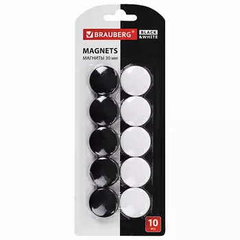 BRAUBERG Магниты BLACK&WHITE УСИЛЕННЫЕ 30 мм