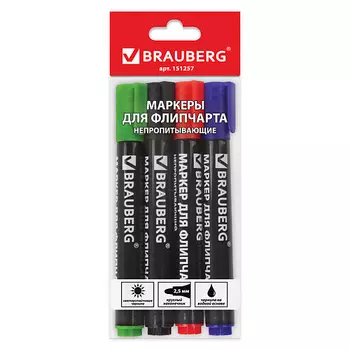 BRAUBERG Маркеры для бумажного флипчарта НАБОР 4 ЦВЕТА