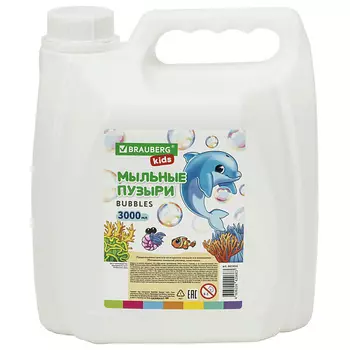 BRAUBERG Мыльные пузыри KIDS 3л